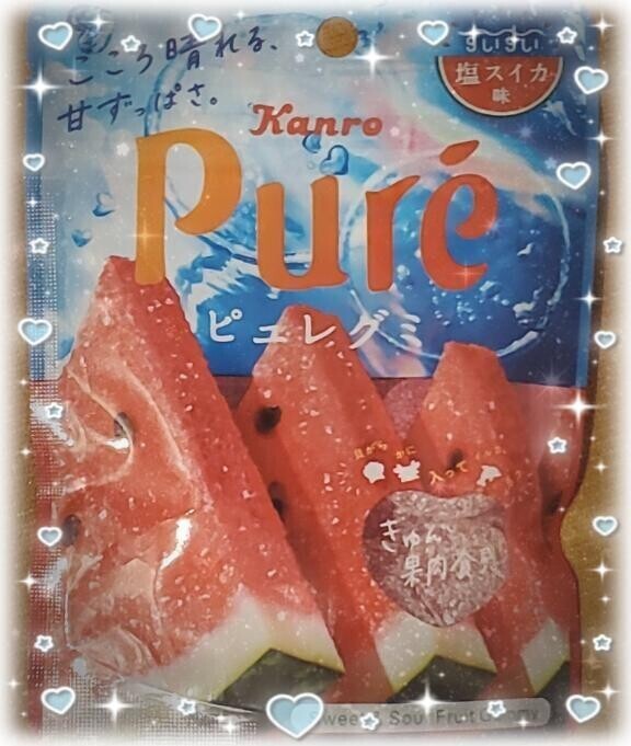 夏の愛用品　お出かけ編