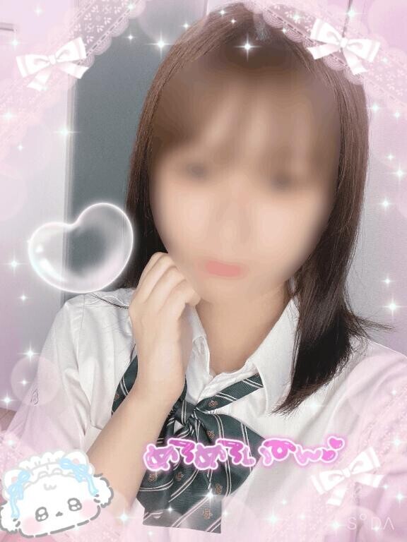 女の子の日????