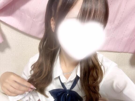 いる?