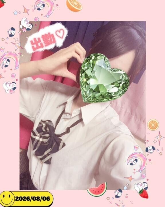 出勤だよん