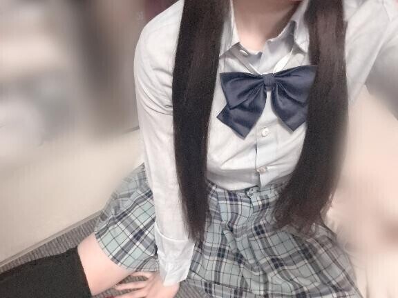会える？