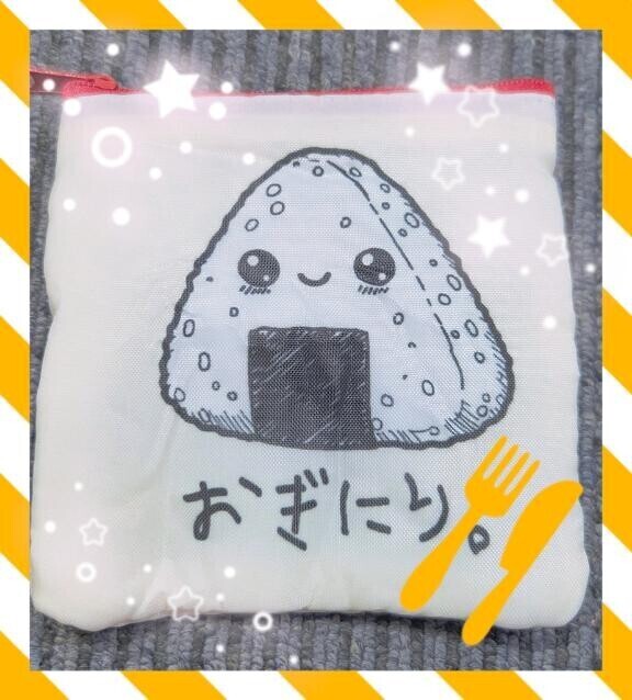 おぎにり。?