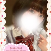 スザンナ