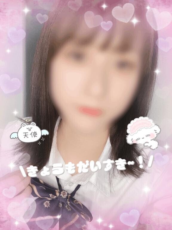 おはよう?