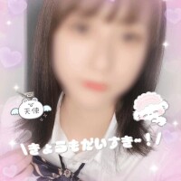 牙狼