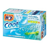 ヤシュトラ