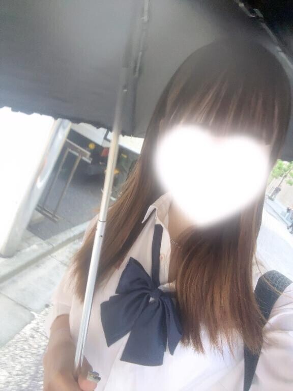 います?
