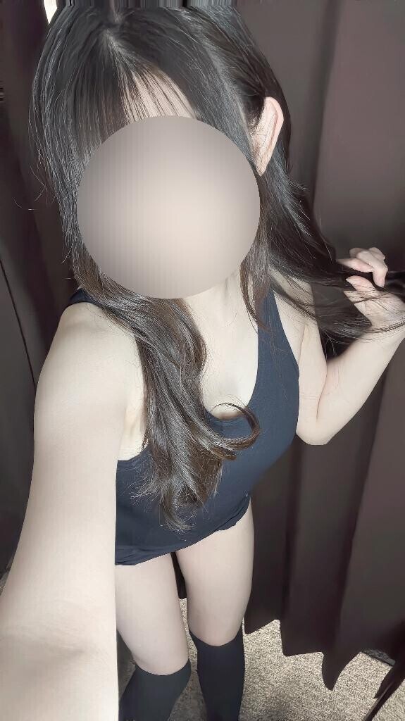 道