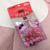 康穂