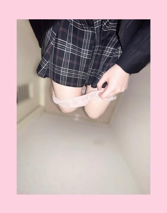 14～19時??