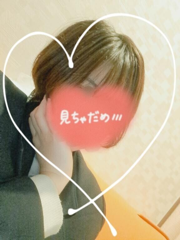 春が来た！？