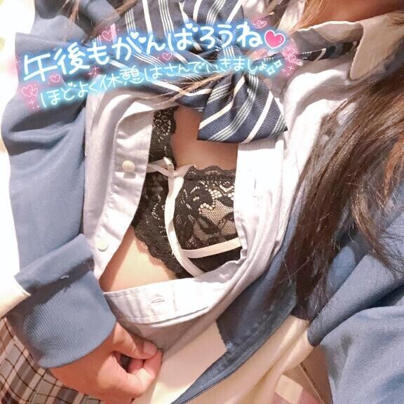 ゲーム?