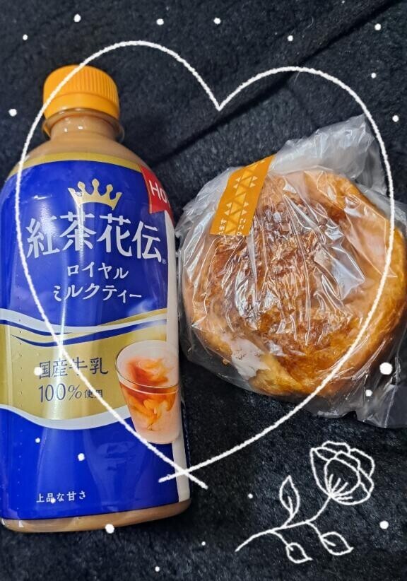 ありがとうございました！
