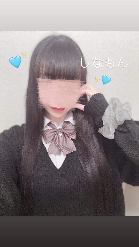 はじめまして?