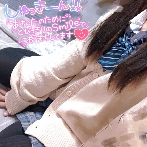 ご飯会