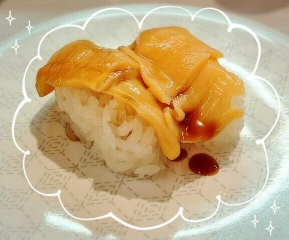 オールで遊ぶ？