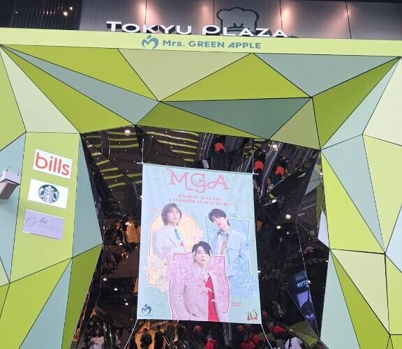 16~21時！