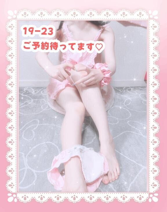珍し連勤??