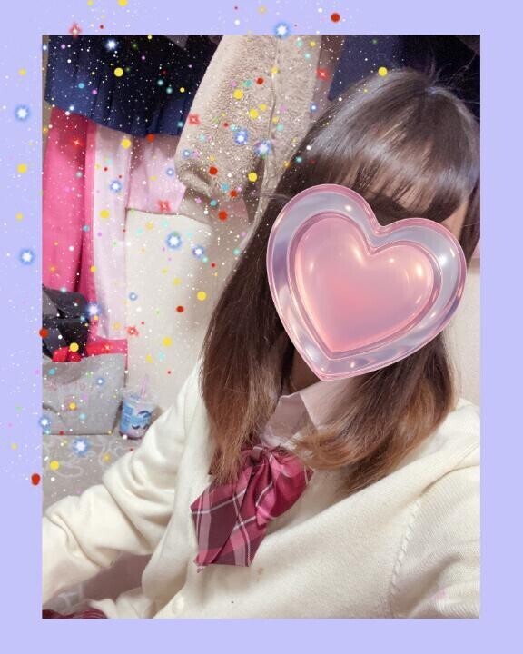 あちぃね！