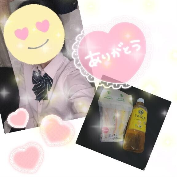 退勤しました???