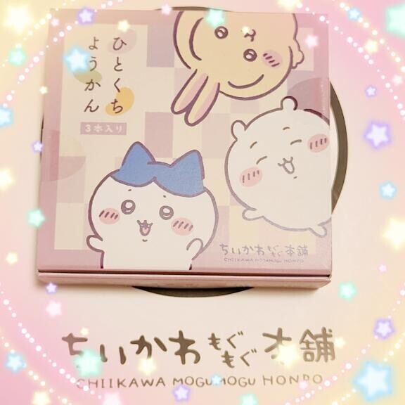 腹チラ