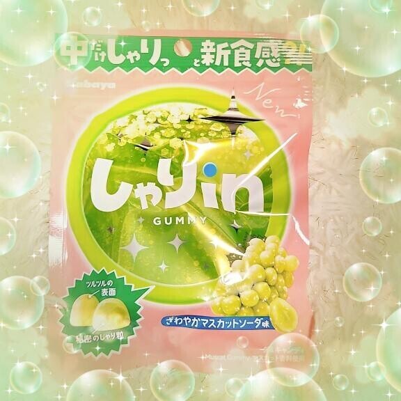 ?(?´O`?)?