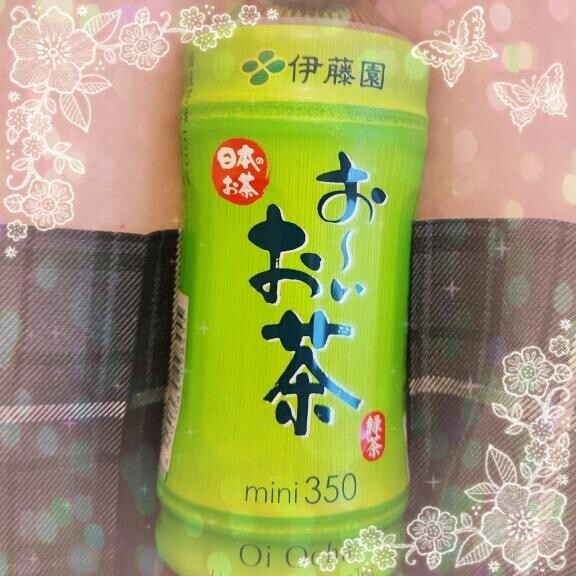 (* ･ω･)旦~