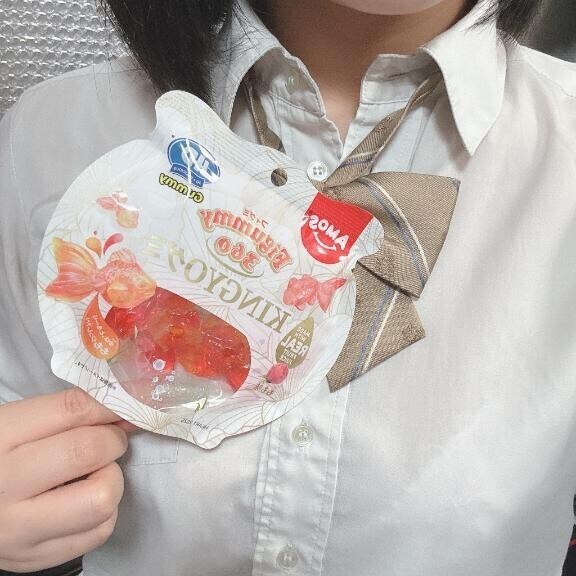 おはよー！