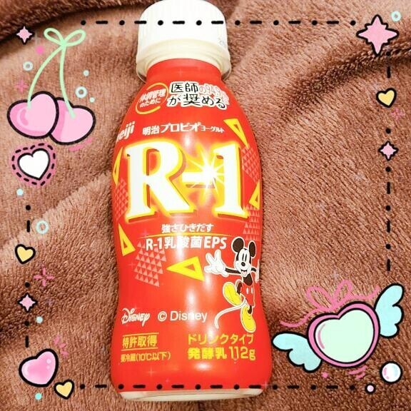 出勤予定です