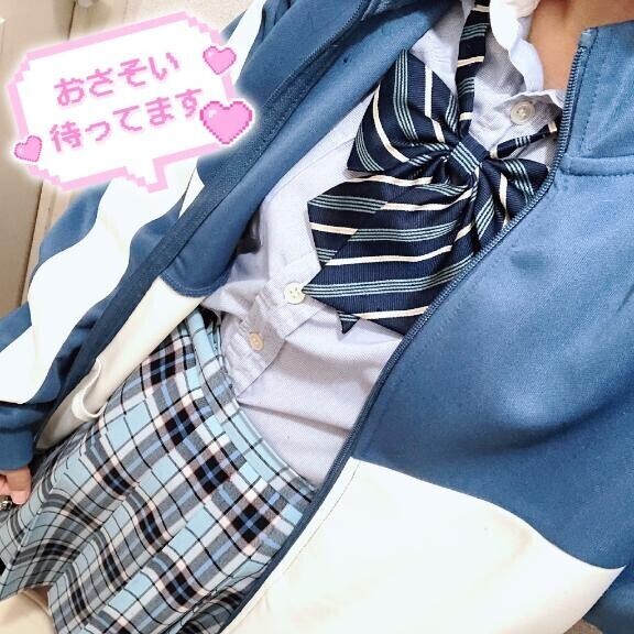 移り変わり