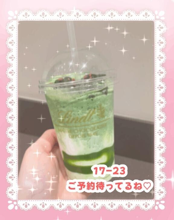 ネイルする？