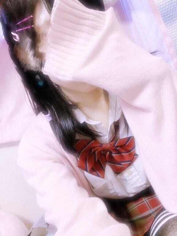 しゅきん！