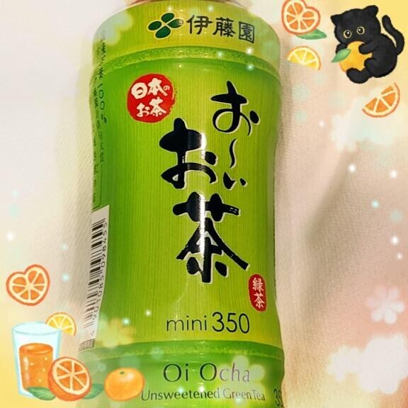 (   ?-? *)
