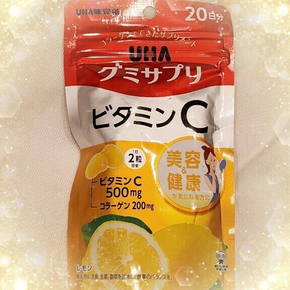 ?( ?ω? ?)