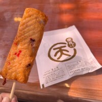 ハルヒ
