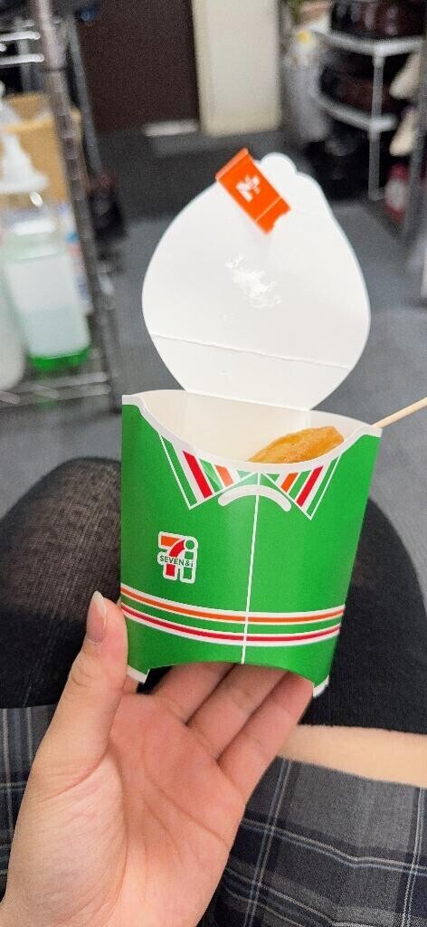 おはようございます??
