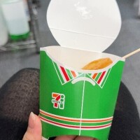 ハルヒ