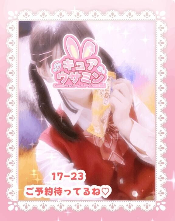あさごはん