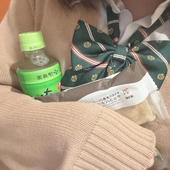ありがとう??????