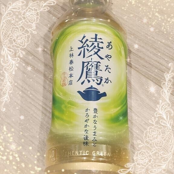 ?(･Θ･｡)э??~?
