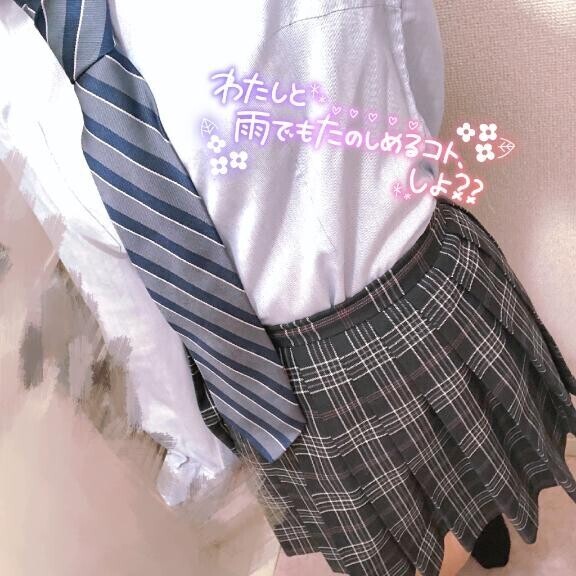 ネクタイつけれるよ！