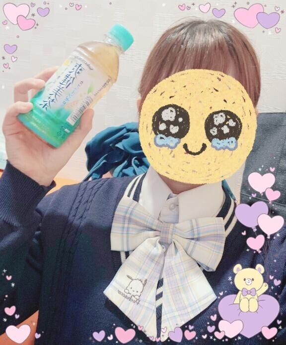 20時まで?