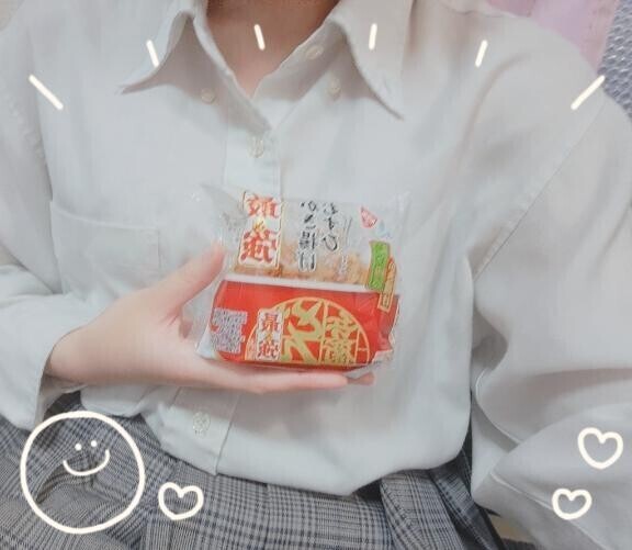 19時まで！