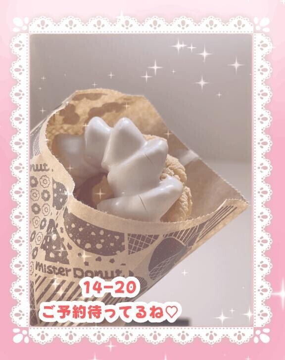 体温調節