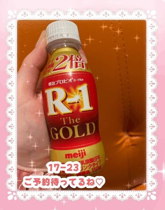 長袖
