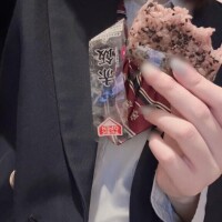 すいせい