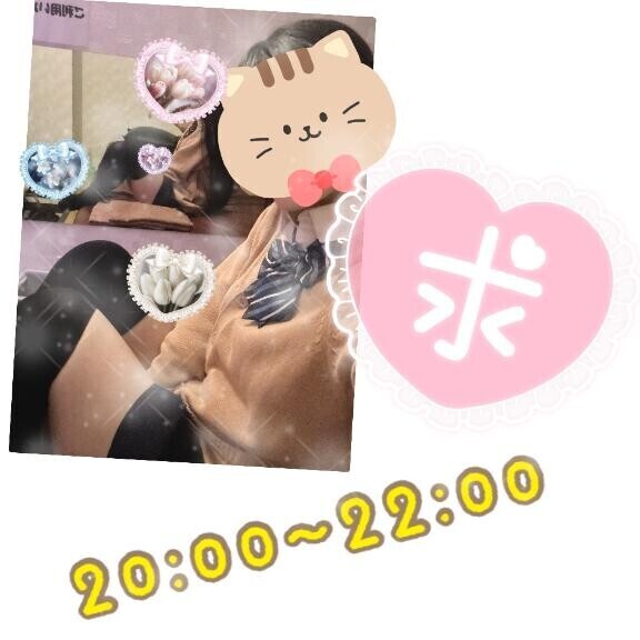 ちょっと寒い::(  'ω'  )::