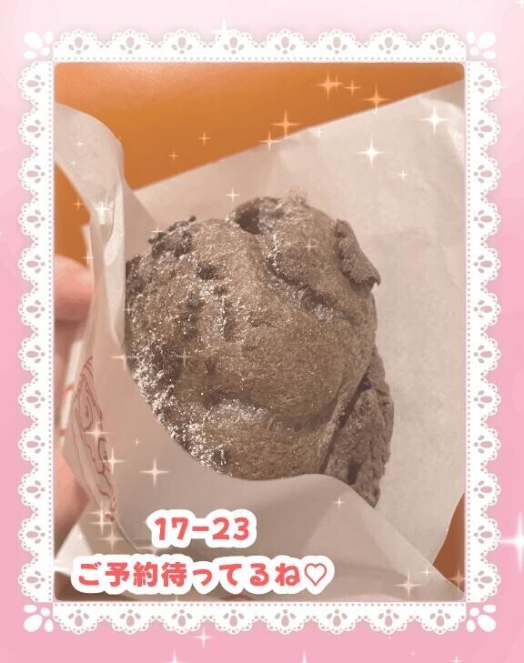 まだまだ！