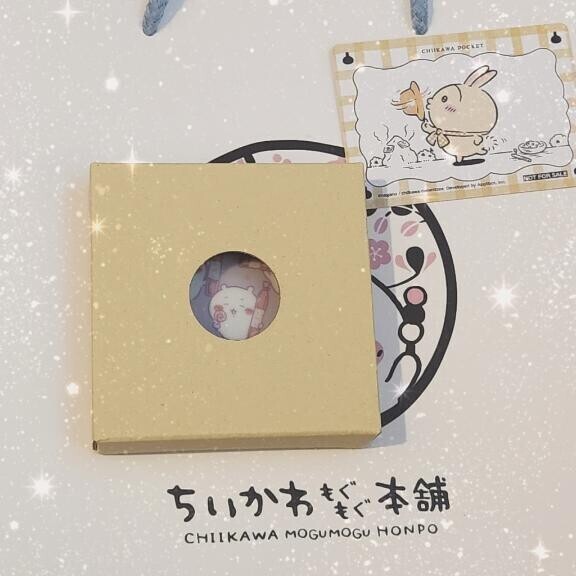 (?????)