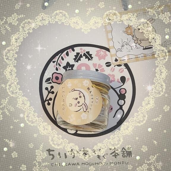ひまんちゅ